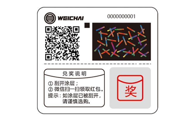 必赢亚洲·bwin(中国区)官方网站