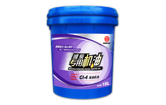 必赢亚洲·bwin(中国区)官方网站