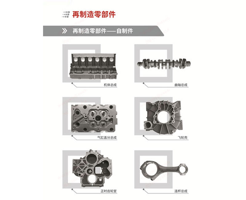 必赢亚洲·bwin(中国区)官方网站