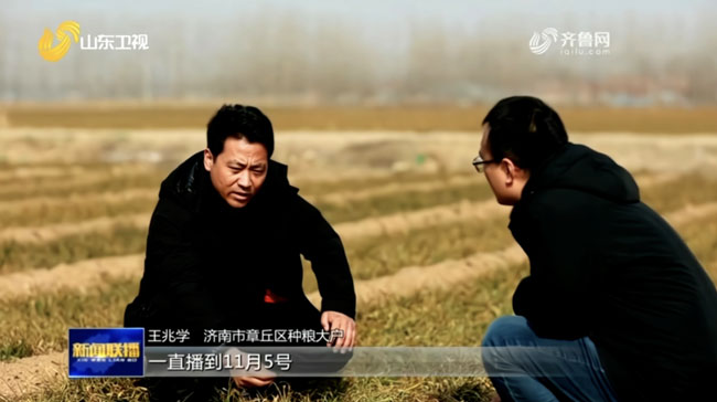 必赢亚洲·bwin(中国区)官方网站