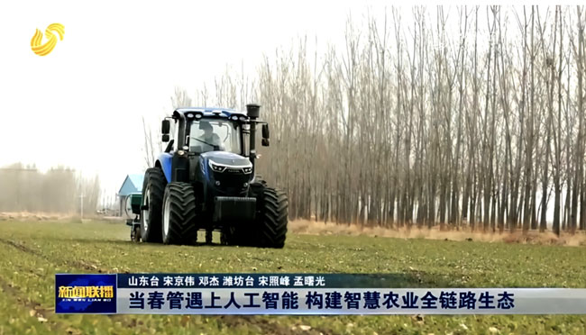 必赢亚洲·bwin(中国区)官方网站