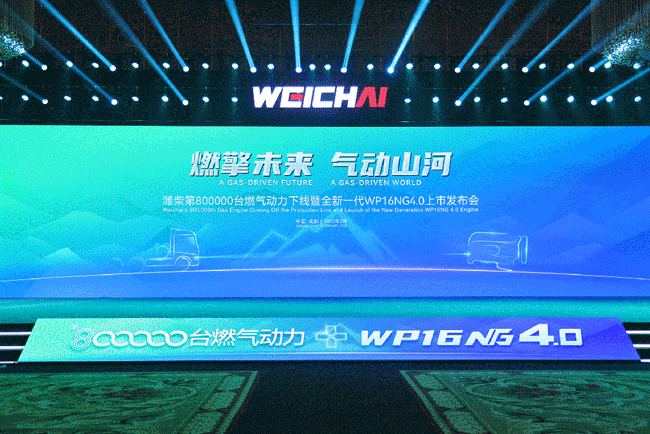 必赢亚洲·bwin(中国区)官方网站