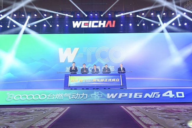 必赢亚洲·bwin(中国区)官方网站