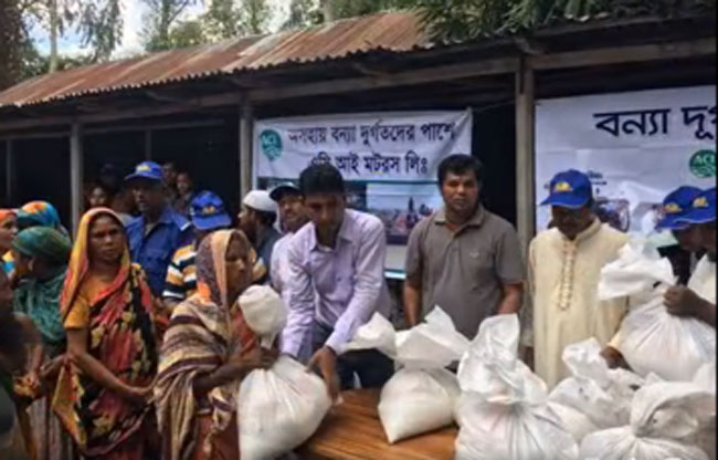 必赢亚洲·bwin(中国区)官方网站