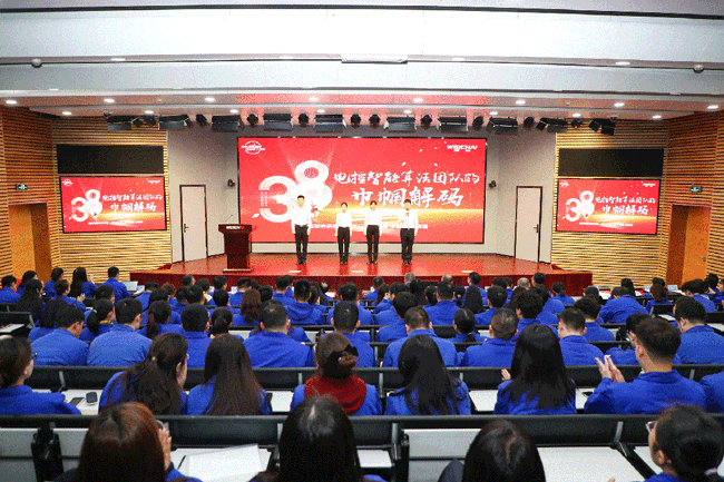 必赢亚洲·bwin(中国区)官方网站