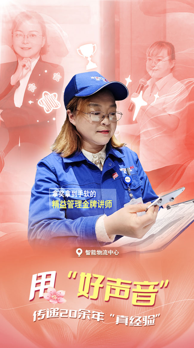 必赢亚洲·bwin(中国区)官方网站