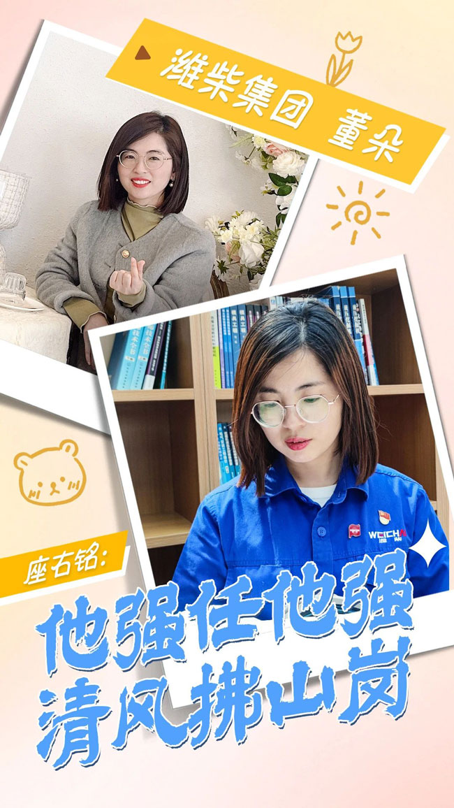 必赢亚洲·bwin(中国区)官方网站