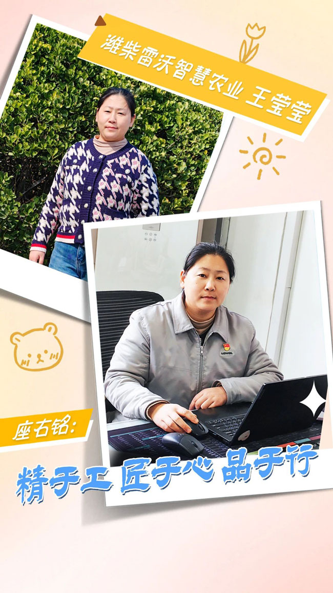 必赢亚洲·bwin(中国区)官方网站