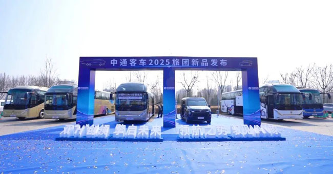 必赢亚洲·bwin(中国区)官方网站