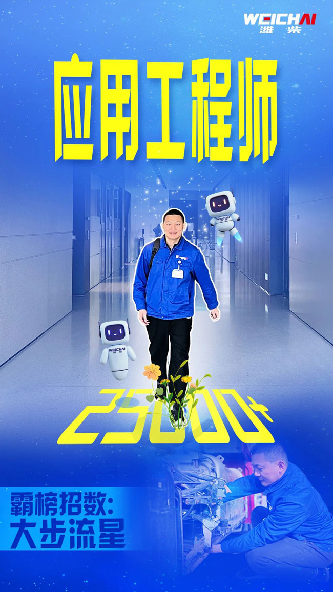 必赢亚洲·bwin(中国区)官方网站