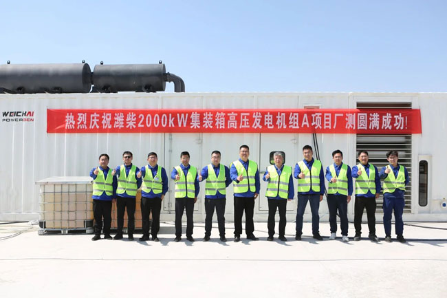 必赢亚洲·bwin(中国区)官方网站