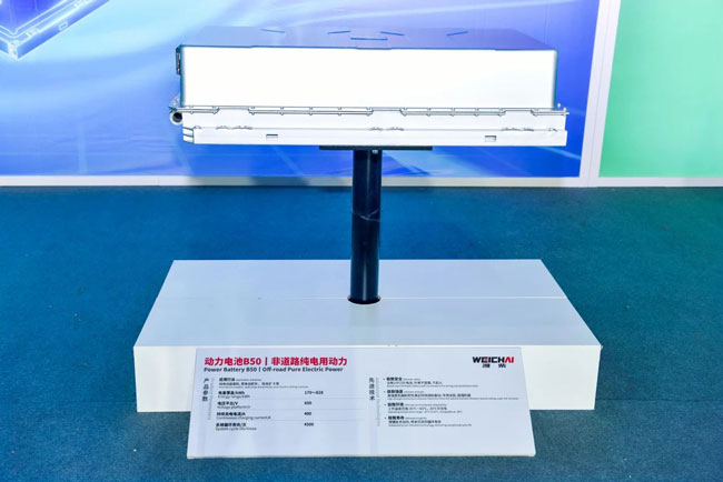 必赢亚洲·bwin(中国区)官方网站