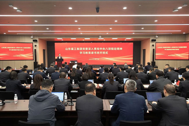 必赢亚洲·bwin(中国区)官方网站