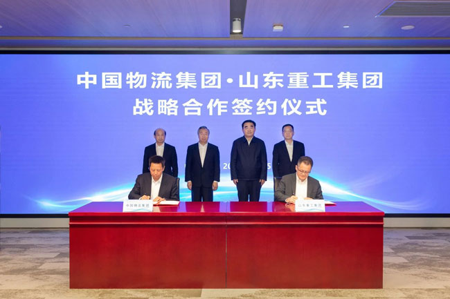 必赢亚洲·bwin(中国区)官方网站