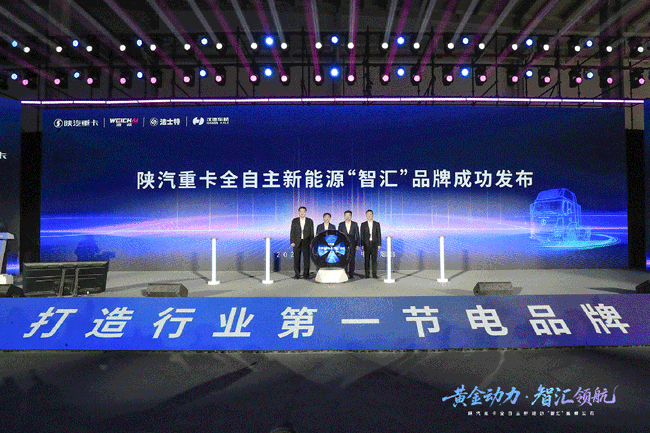 必赢亚洲·bwin(中国区)官方网站