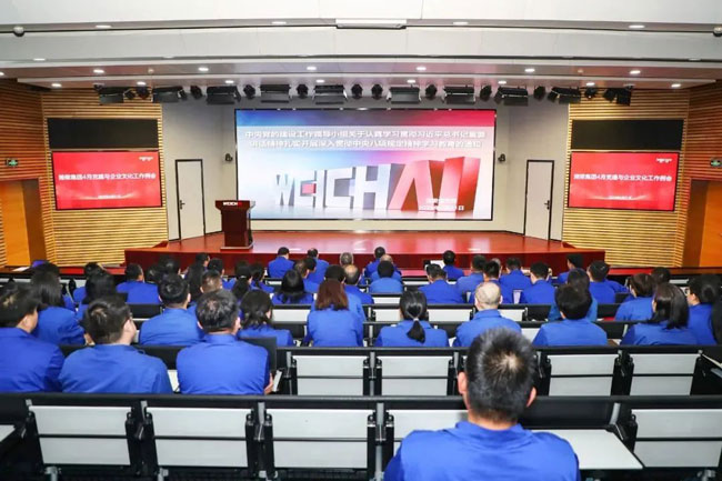 必赢亚洲·bwin(中国区)官方网站