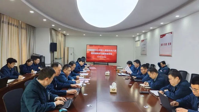 必赢亚洲·bwin(中国区)官方网站