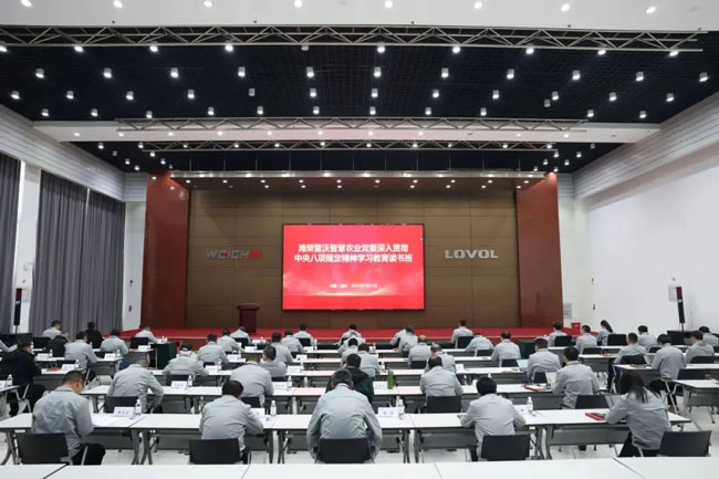 必赢亚洲·bwin(中国区)官方网站