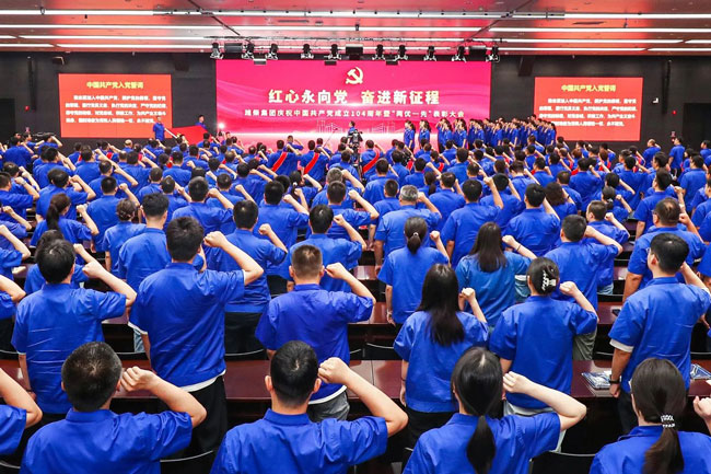 必赢亚洲·bwin(中国区)官方网站