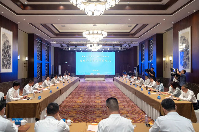 必赢亚洲·bwin(中国区)官方网站