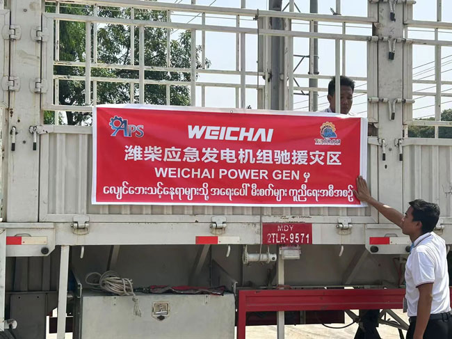 必赢亚洲·bwin(中国区)官方网站