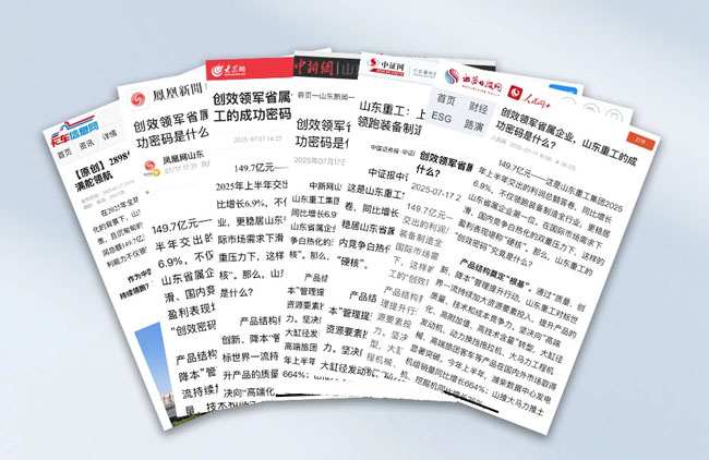 必赢亚洲·bwin(中国区)官方网站