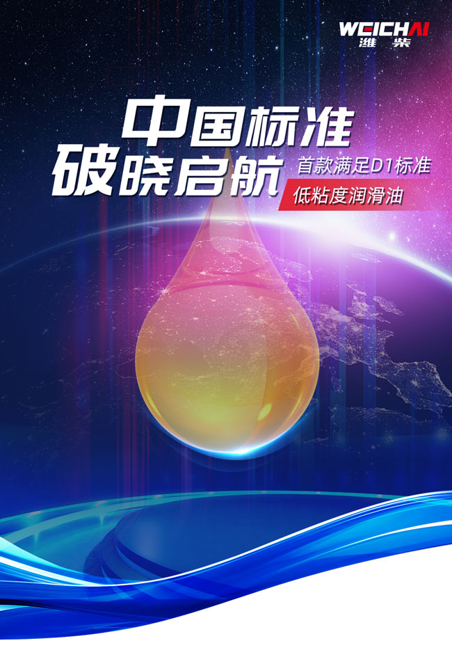 必赢亚洲·bwin(中国区)官方网站