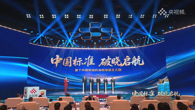 必赢亚洲·bwin(中国区)官方网站