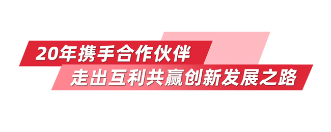 必赢亚洲·bwin(中国区)官方网站