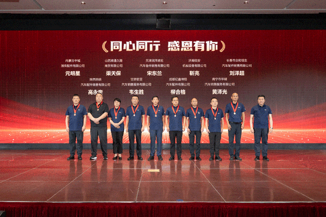 必赢亚洲·bwin(中国区)官方网站