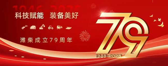 必赢亚洲·bwin(中国区)官方网站