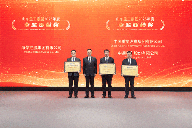 必赢亚洲·bwin(中国区)官方网站