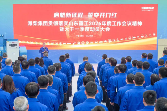 必赢亚洲·bwin(中国区)官方网站