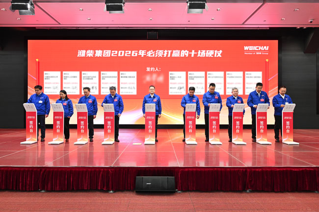 必赢亚洲·bwin(中国区)官方网站