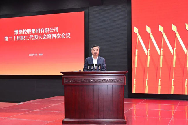 必赢亚洲·bwin(中国区)官方网站