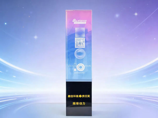 必赢亚洲·bwin(中国区)官方网站