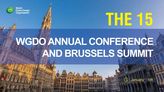 必赢亚洲·bwin(中国区)官方网站