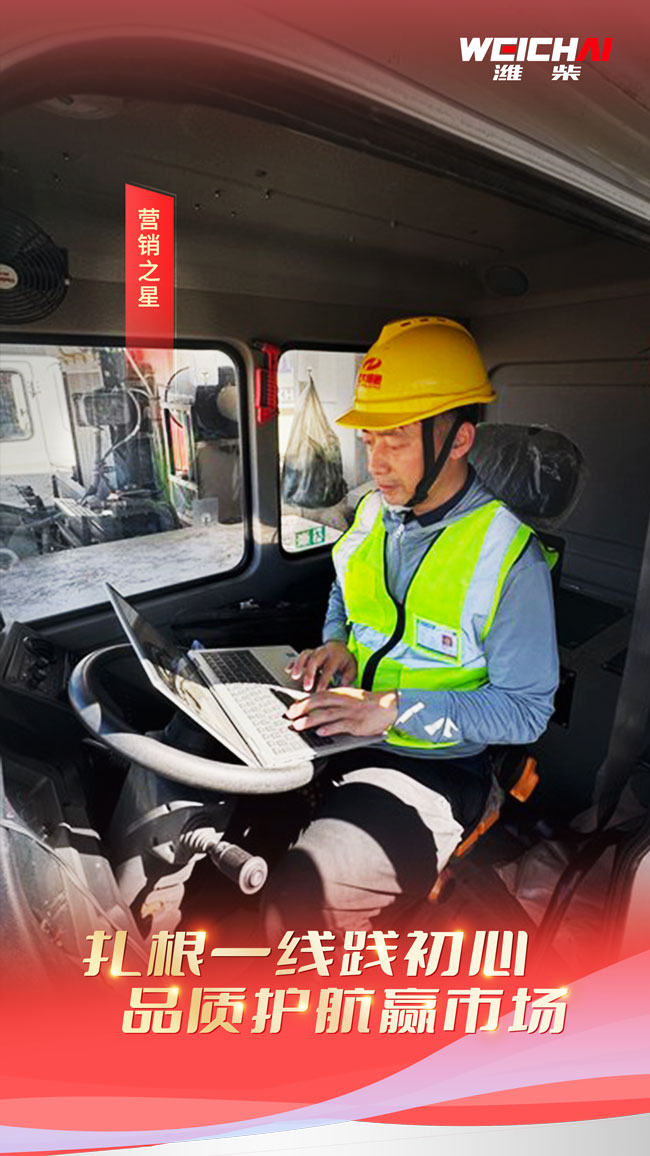 必赢亚洲·bwin(中国区)官方网站