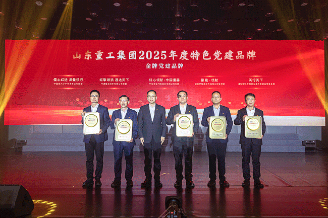 必赢亚洲·bwin(中国区)官方网站