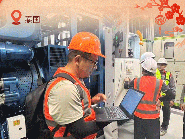 必赢亚洲·bwin(中国区)官方网站