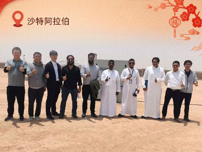 必赢亚洲·bwin(中国区)官方网站