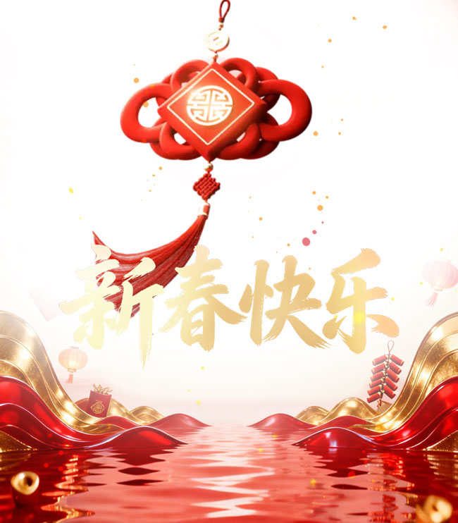 必赢亚洲·bwin(中国区)官方网站