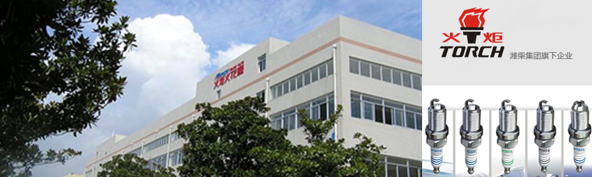 必赢亚洲·bwin(中国区)官方网站