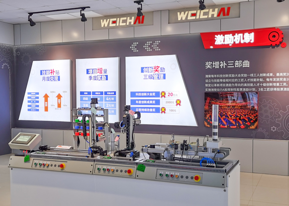 必赢亚洲·bwin(中国区)官方网站