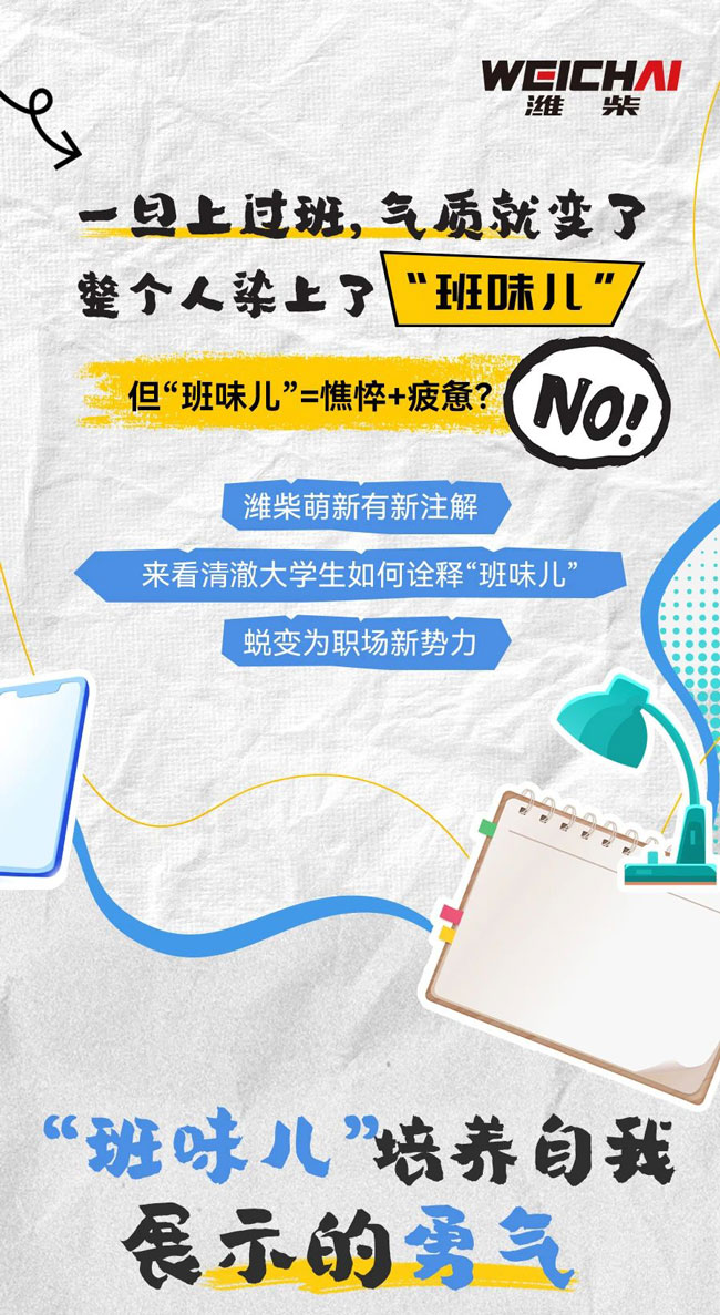 必赢亚洲·bwin(中国区)官方网站