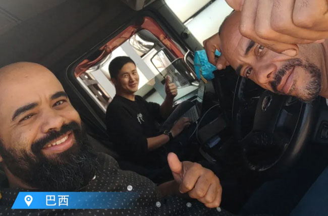 必赢亚洲·bwin(中国区)官方网站