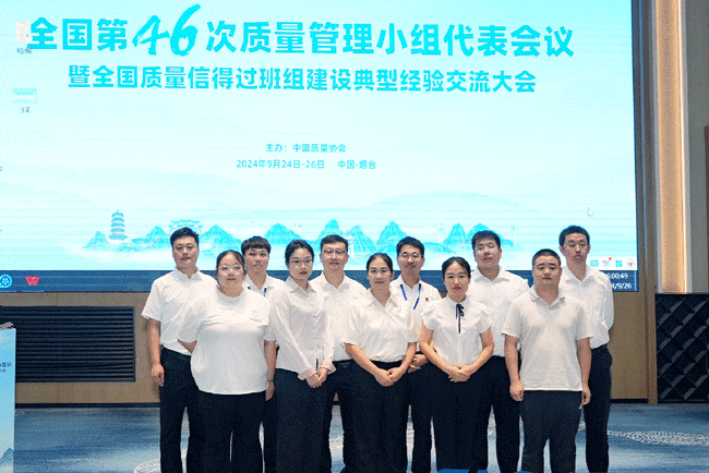 必赢亚洲·bwin(中国区)官方网站