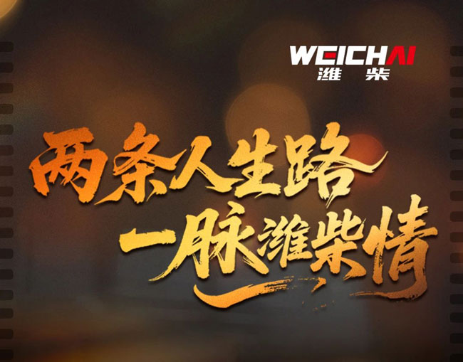必赢亚洲·bwin(中国区)官方网站