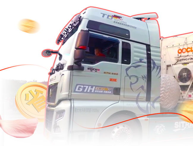 必赢亚洲·bwin(中国区)官方网站