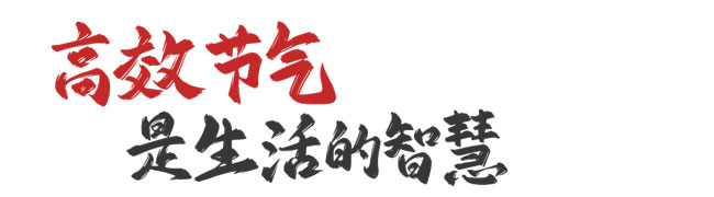 必赢亚洲·bwin(中国区)官方网站